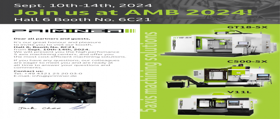 展會(huì)邀請(qǐng)-普銳米勒即將參加AMB 2024，誠(chéng)邀您來(lái)參觀！
